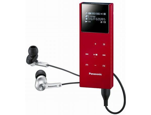 Panasonic D-Snap SV-SD850N